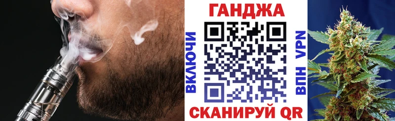 Наркошоп купить Кокаин Мефедрон СОЛЬ ГАШ Канаш