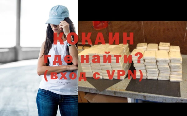 мдма Лагань