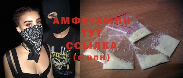мдма Лагань