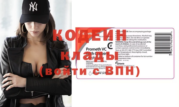 мдма Лагань
