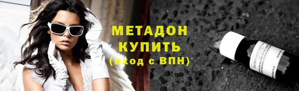 хмурый Лабытнанги