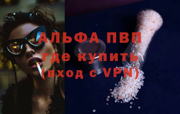 хмурый Лабытнанги