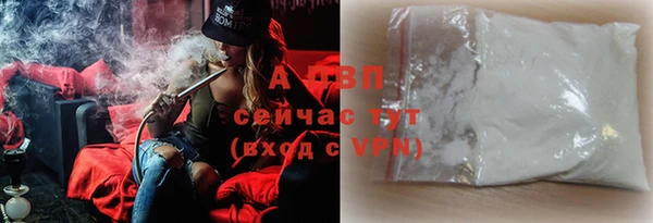 мдма Лагань