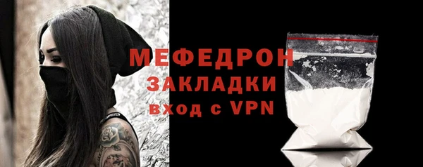 ALPHA-PVP Ладушкин