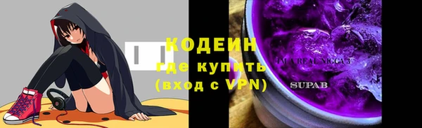 мдма Лагань