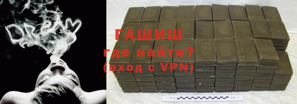 мдма Лагань