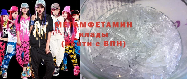 хмурый Лабытнанги