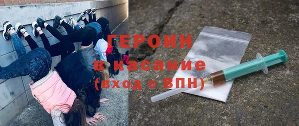 мдма Лагань