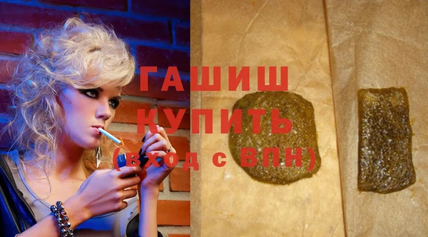 скорость Гатчина