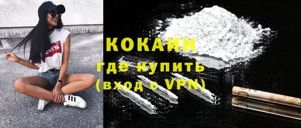 хмурый Лабытнанги