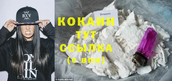 хмурый Лабытнанги