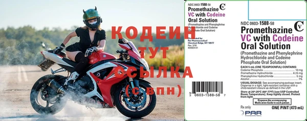 хмурый Лабытнанги