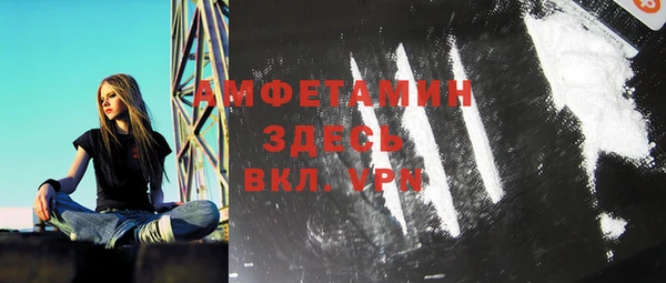 прущий лед Липки