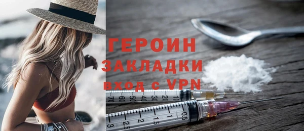 хмурый Лабытнанги