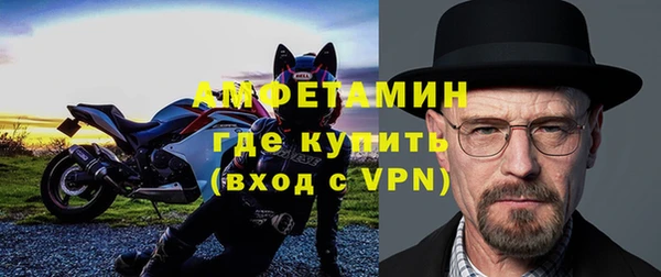 хмурый Лабытнанги
