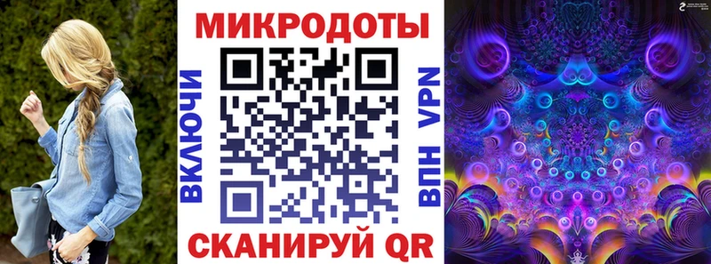 Купить где  Канаш  Псилоцибиновые грибы мухоморы 